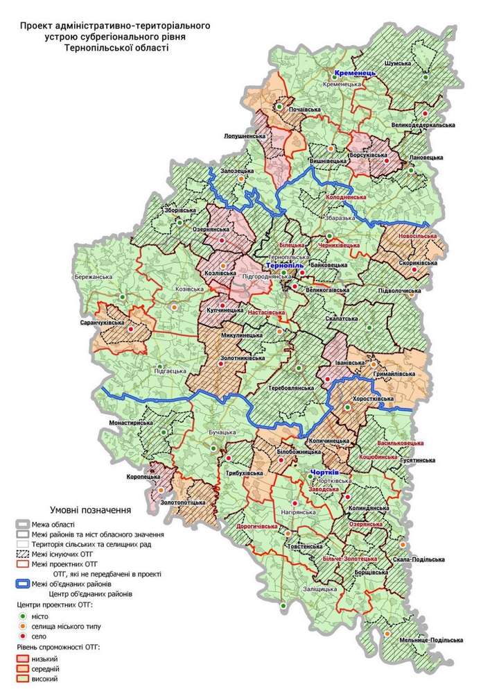 Карта тернопільської області