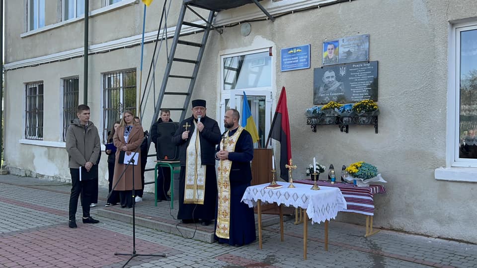 В громаді на Тернопільщині відкрили меморіальні таблиці загиблим Героям