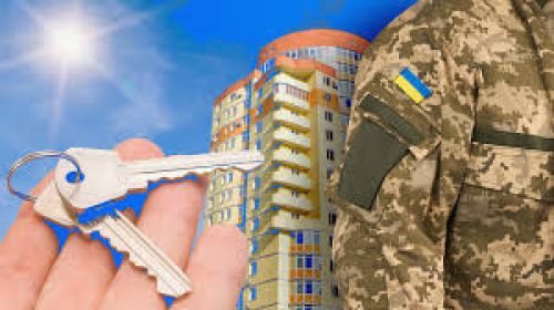 46 квартир родинам загиблих військових мають передати у Тернополі депутати облради