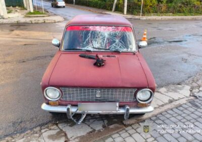 аварія