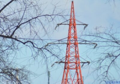електрика