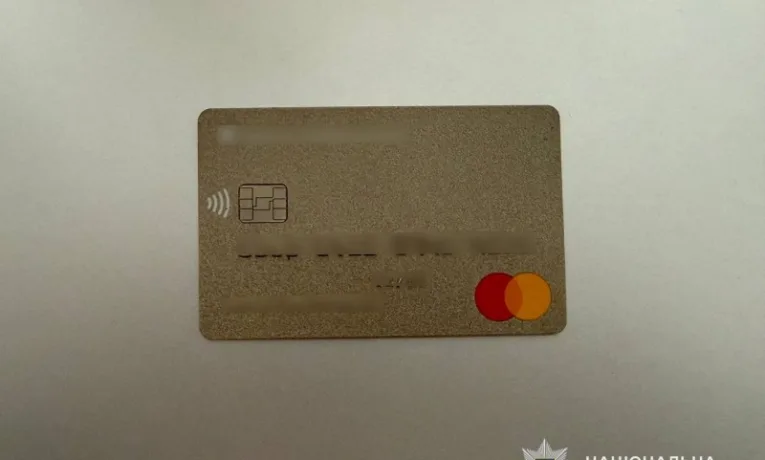 Жителька Тернопільщини перерахувала “кіберполіцейському” 100000 гривень