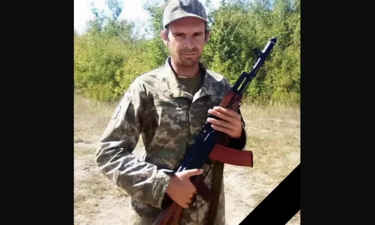 На війні загинув 36-річний Герой з Тернопільщини Юрій Петров