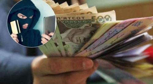 Тернополянин втратив 76 тисяч гривень, купуючи путівку в Telegram