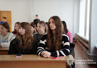 Безпека молоді: поліція провела лекцію у Галицькому коледжі