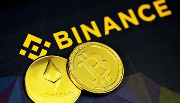 Binance заморозила криптоактиви на $3 мільярди