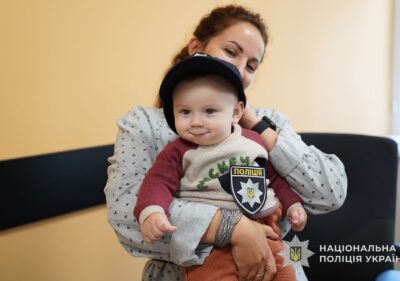 Допомога дітям на Тернопільщині
