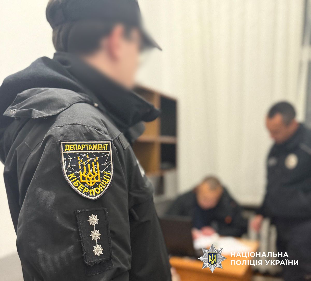Екстрадиція банкіра-шахрая з Норвегії