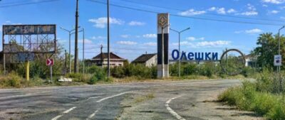 Гуманітарна місія в Олешках: режим тиші та плани допомоги