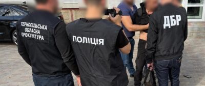 На Тернопільщині викрили корупціонера з Укртрансбезпеки
