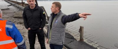 Наслідки удару по Південному мосту