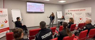 Поліція Тернопільщини обговорила питання безбар'єрності