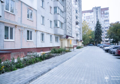 Ремонт двору на 15 Квітня у Тернополі