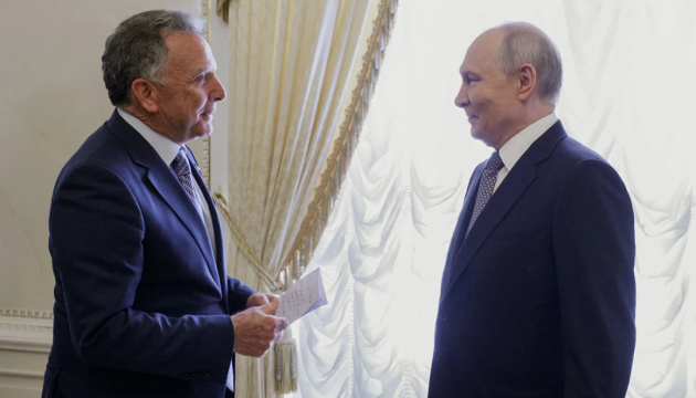 Скандал у США: республіканці обурені словами про Путіνα