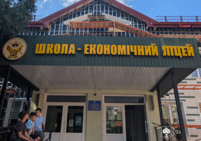 Термомодернізація школи №9 у Тернополі: фінальні роботи