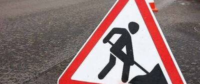 У Тернополі перекриють рух на вулиці Багатій
