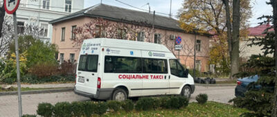 У Тернополі «Соціальне таксі» здійснило 320 поїздок