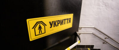 У Тернополі укриття обладнають безкоштовним Wi-Fi