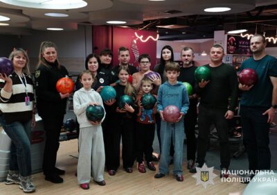 У Тернополі ветерани з дітьми провели день у боулінгу