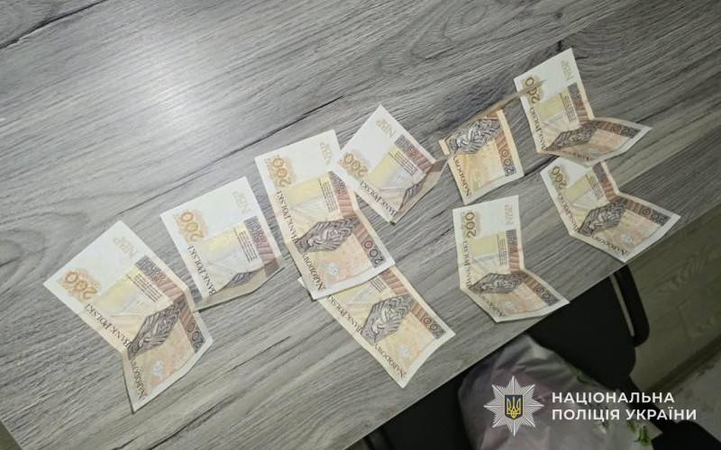 У Тернополі жінка вкрала гроші з передачі з-за кордону