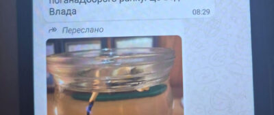 Жителька Тернопільщини віддала шахраям 350 тисяч гривень